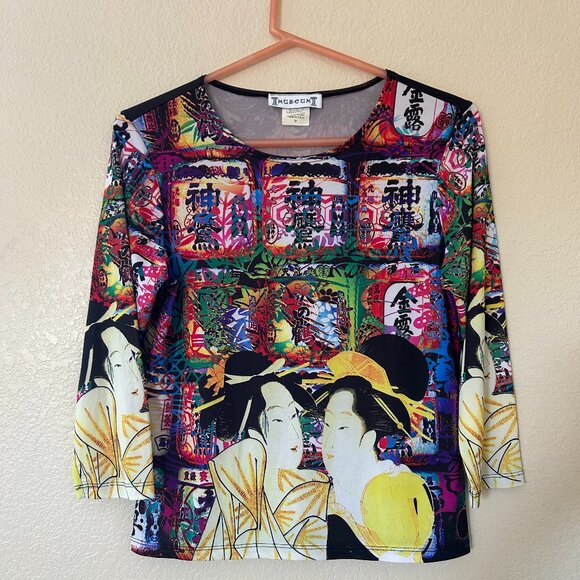 Vintage Museum Asian Print Top Size M Geisha Shirt Stretch 3/4 Sleeve Made In US - Picture 1 of 6